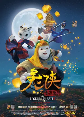 色综合激情网