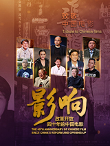 杨幂qvod